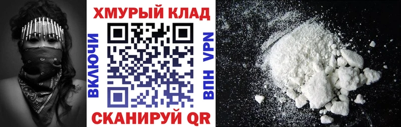 ГЕРОИН гречка  сколько стоит  Ивантеевка 