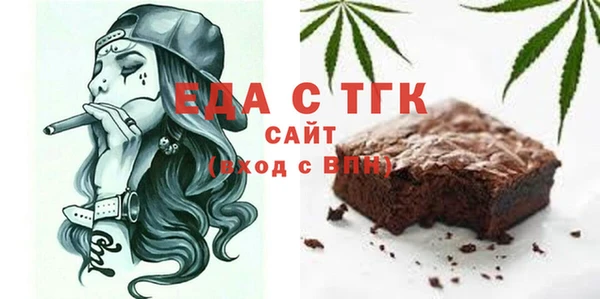 марки lsd Иннополис