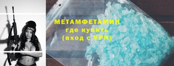 марки lsd Иннополис