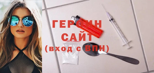 spice Инта