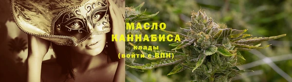 марки lsd Иннополис