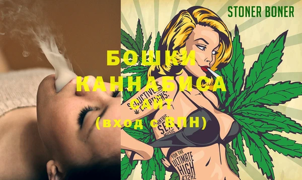 марки lsd Иннополис