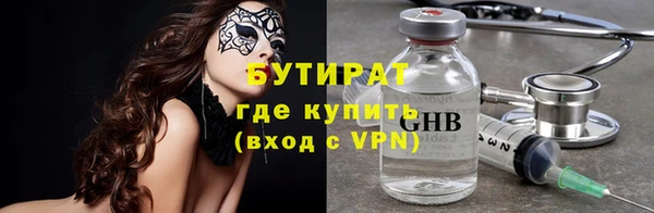 марки lsd Иннополис