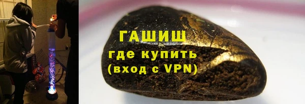 spice Инсар