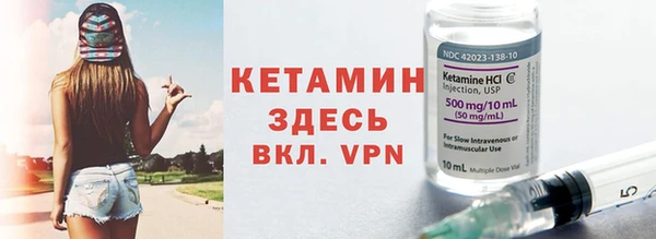 марки lsd Иннополис