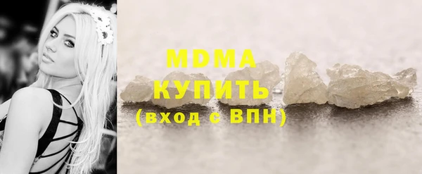 марки lsd Иннополис