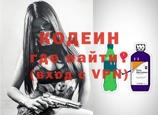 марихуана Зерноград
