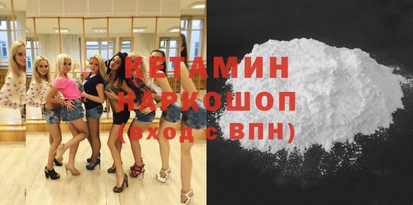 spice Инсар