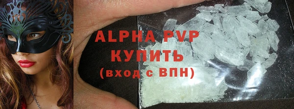 марки lsd Иннополис