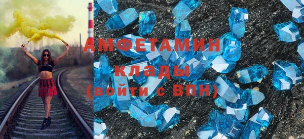 синтетический гашиш Нягань