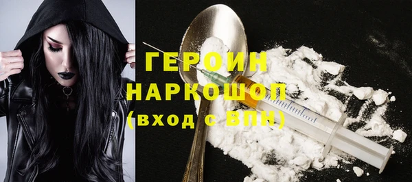 spice Инсар