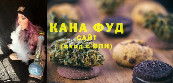 марки lsd Иннополис