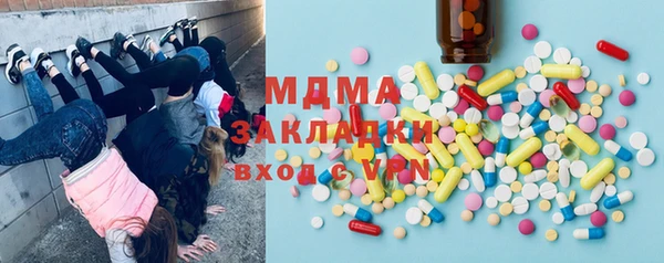 марки lsd Иннополис