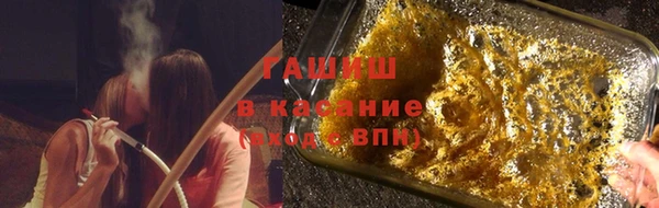 spice Инсар