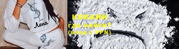марки lsd Иннополис
